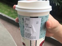 -茶颜悦色(金茂览秀城LG层外街店)