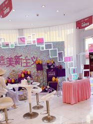 -深圳美莱医疗美容医院