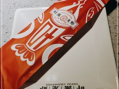 -叶派龙虾·招牌十三香(合肥路首店)