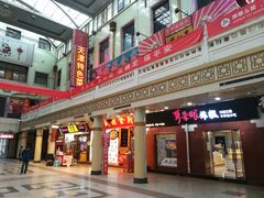 -南市食品街