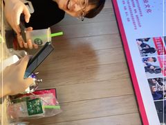 -老板恋上鱼(恒隆广场店)