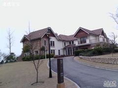 -南通鹏欣花园国宾酒店