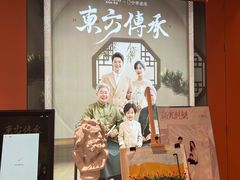 -海马体家庭照相馆(北京芳圆里 ID MALL店)