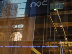 -NOC(西营盘店)