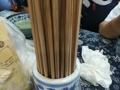 -荣阳楼(山塘街店)