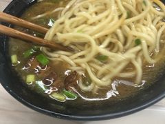 -庆蓉云·庆云面(双林店)