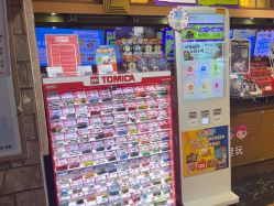 -卡通尼乐园(上海安亭店)