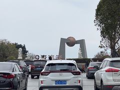 -青澳湾北回归线广场