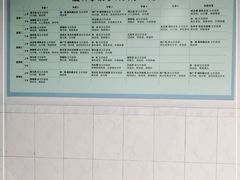 -无锡市第二人民医院(南院)