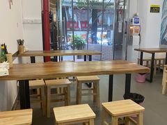 -圳兴面王·拌川·特色炒面(南山保利剧院店)
