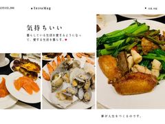 -曼佧特国际大酒店M-café全日制西餐厅(塘厦店)