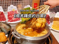 -荣叔港式沙嗲牛肉火锅(正佳潮流店)