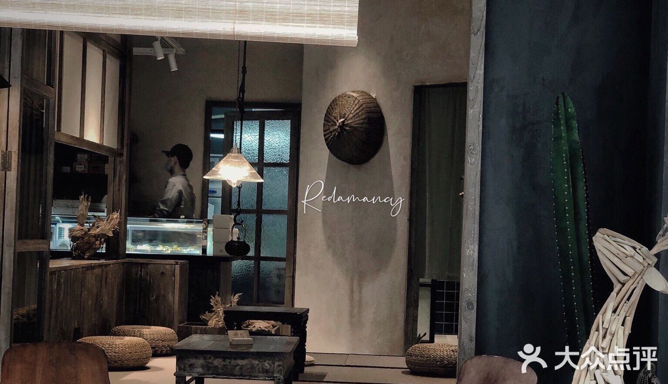 研味地址:导航(不在万科的哦)环境