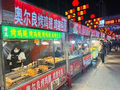 -正宁路小吃夜市