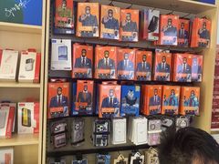 -修卜凡二手严选店·手机维修·回收租赁(川沙地铁站店)