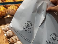-FANEN法念·烘焙·甜点(万象城店)