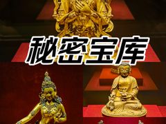 -辽宁省博物馆