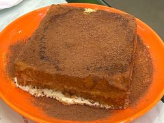 陈光记漏奶华-澳门陈光记烧味饭店(万象城店)