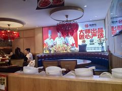 -辣得叫湘菜(四明店)