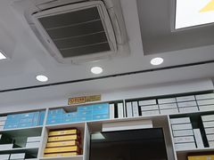 -郑远元专业修脚房(国顺东路店)