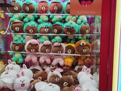 -BIG PINK大粉娃娃机主题馆(圆融星座店)