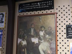 -武汉二七纪念馆