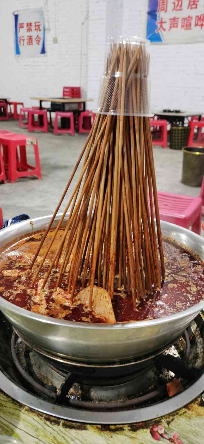 西航涮涮(西后地店)-"这是迟到的一篇点评,大家仅供参考,说不定.