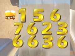 -皇廷国际量贩式KTV