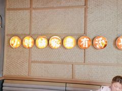 -顺德公广东猪肚鸡·煲仔饭(白石洲店)