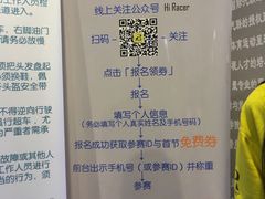 -赛达赛车主题乐园·卡丁车·团建