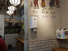 -节节香.成都非遗肥肠粉(总店)