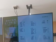 -本来不该有·鲜果咖啡(大梅沙店)