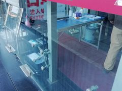 -北京银行(中轴路支行)