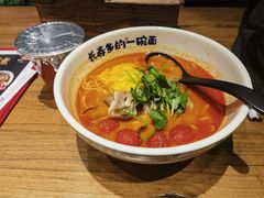 -和府捞面(东方浮庭店)