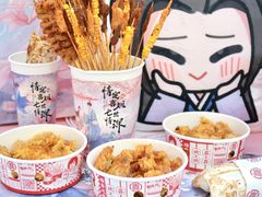 -皇庭广场(福华三路店)