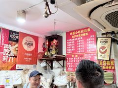 -叶新小吃店(来凤小区总店)