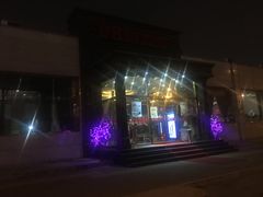 -08涮肉坊(广顺南大街店)