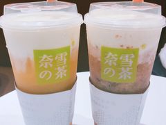 -奈雪的茶(skp店)