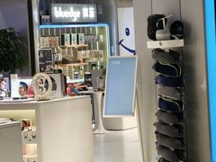 -翼蓝数码(虹桥机场T2店)