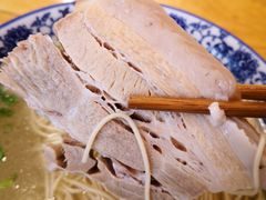 -杨裕兴(十全街店)