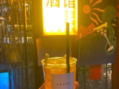 -阿梅·Oh Mary