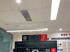 -四川华星名仕奥迪4S店(羊西店)