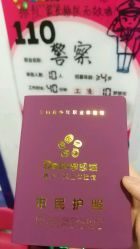 -DoDo梦想城(泉舜购物中心店)