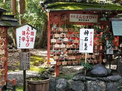 -野宫神社