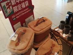 -星巴克臻选(深圳龙岗万科店)