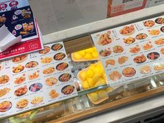 -1973继光香香鸡(大东方百货店)