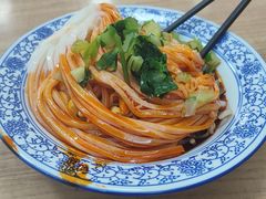 -钰园秦镇米皮(长安西路三兴园店)