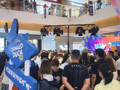 -天河城购物中心