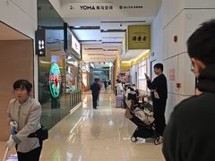 -南丰汇(新港东路店)