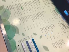 -1点点(银座和谐广场店)